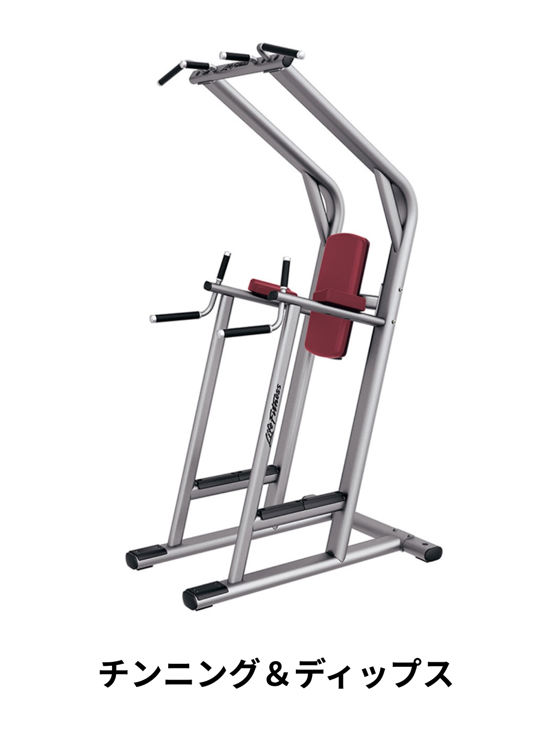 フリーウェイト4