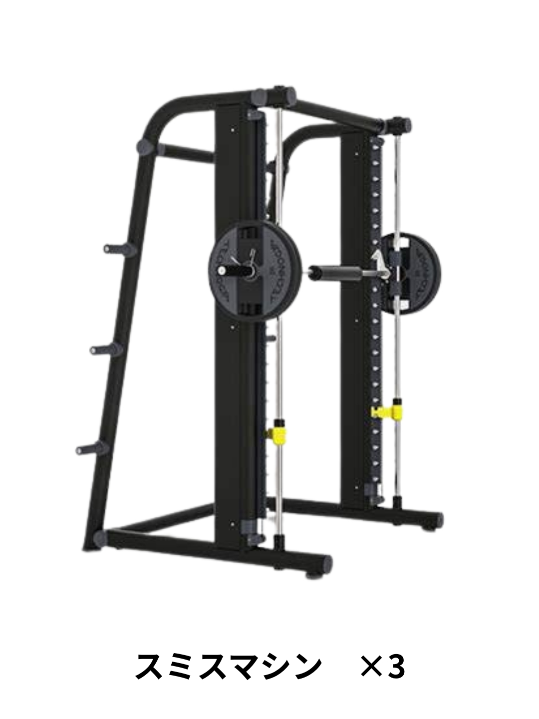 フリーウェイト6