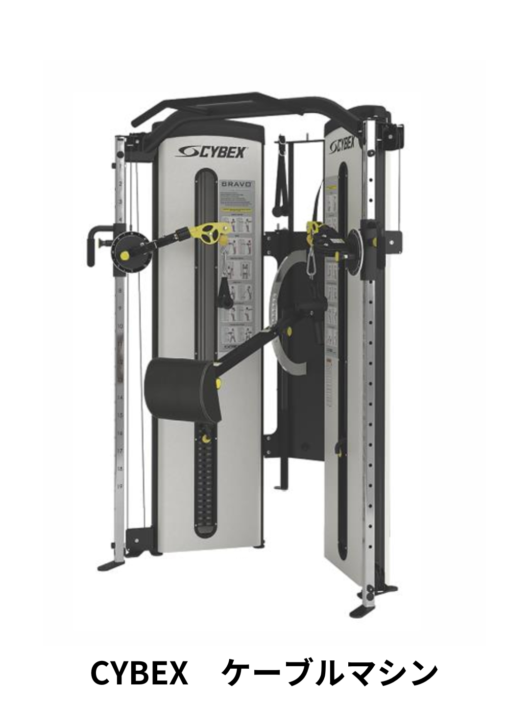 フリーウェイト7