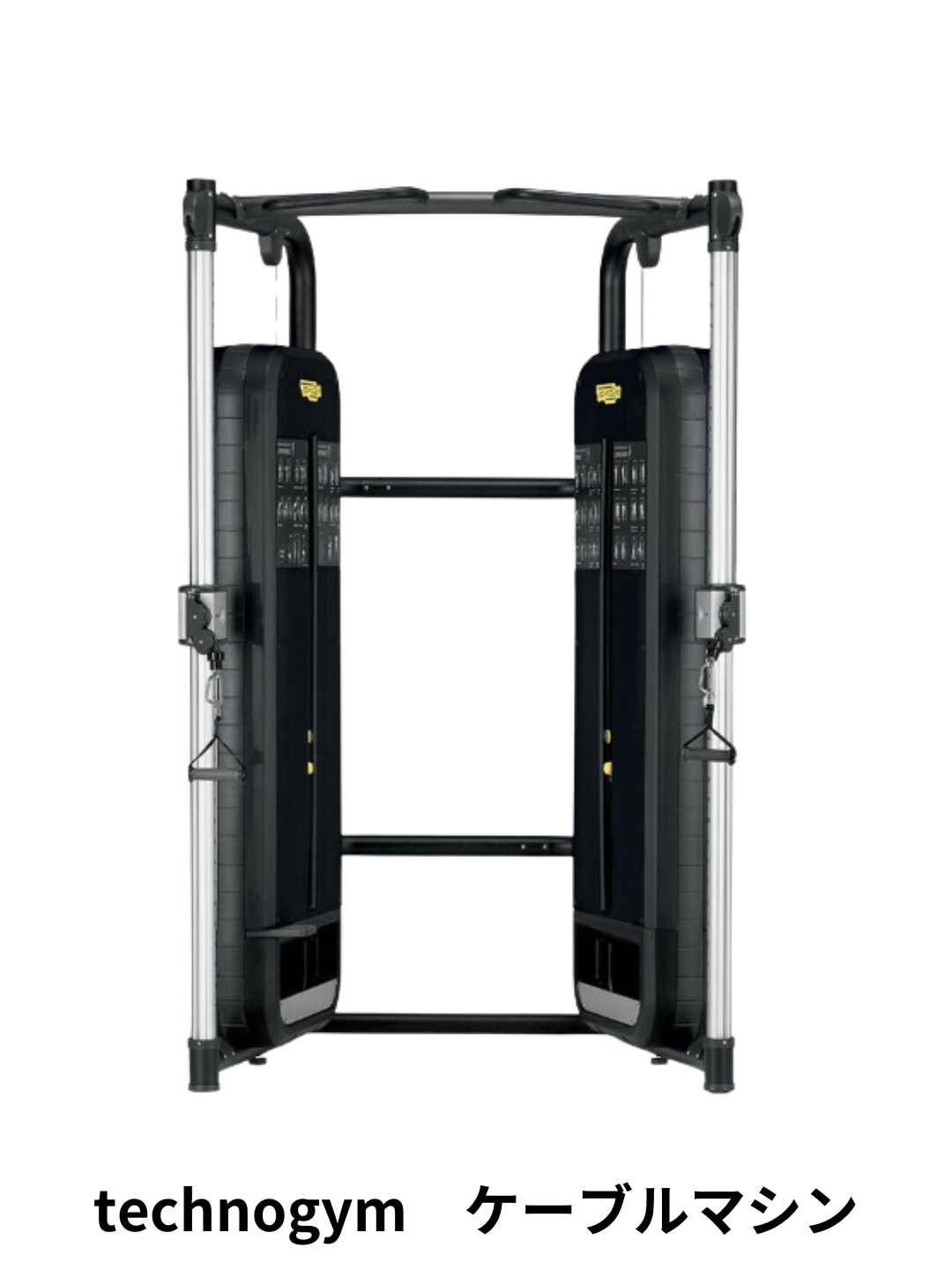 フリーウェイト8