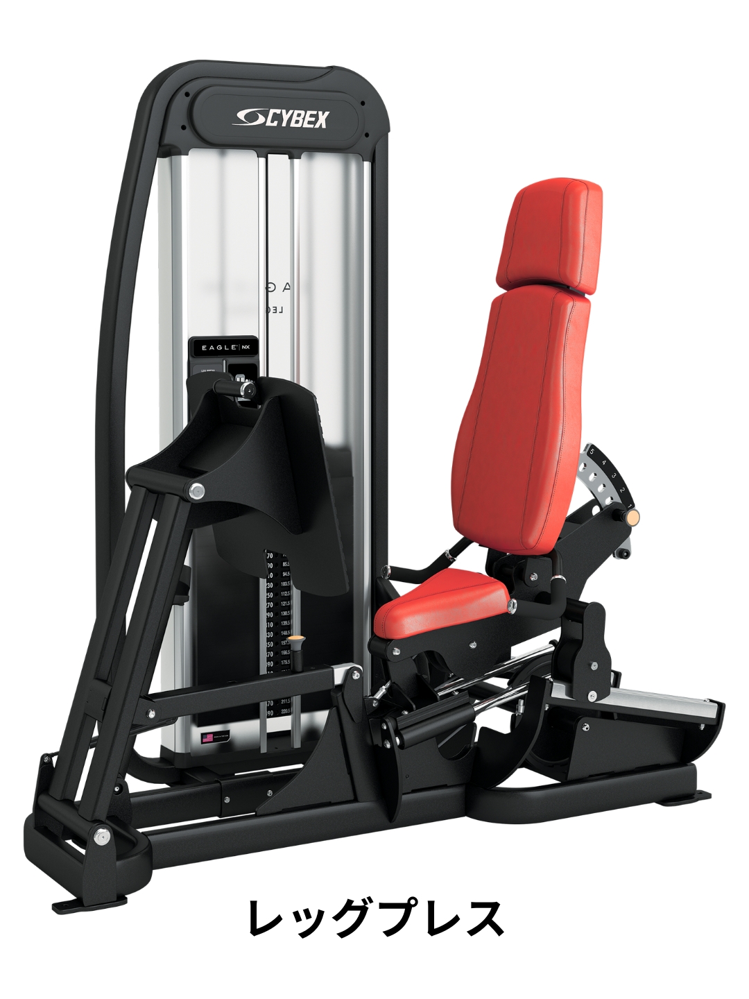 レジスタンスマシン1