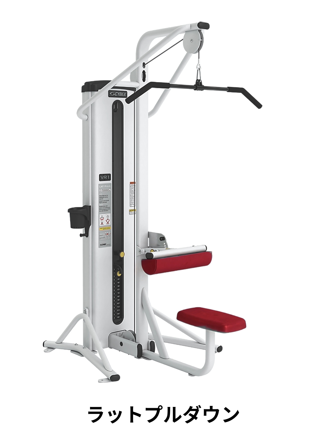 レジスタンスマシン4