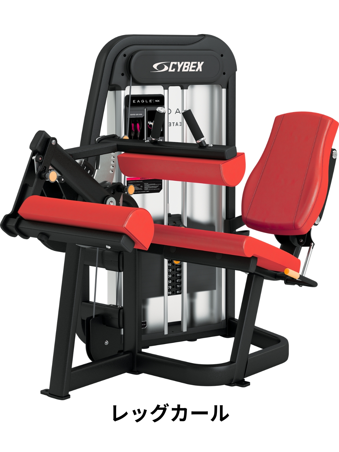 レジスタンスマシン9